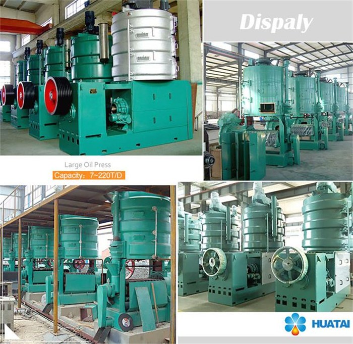 棕榈榨油机哪家好