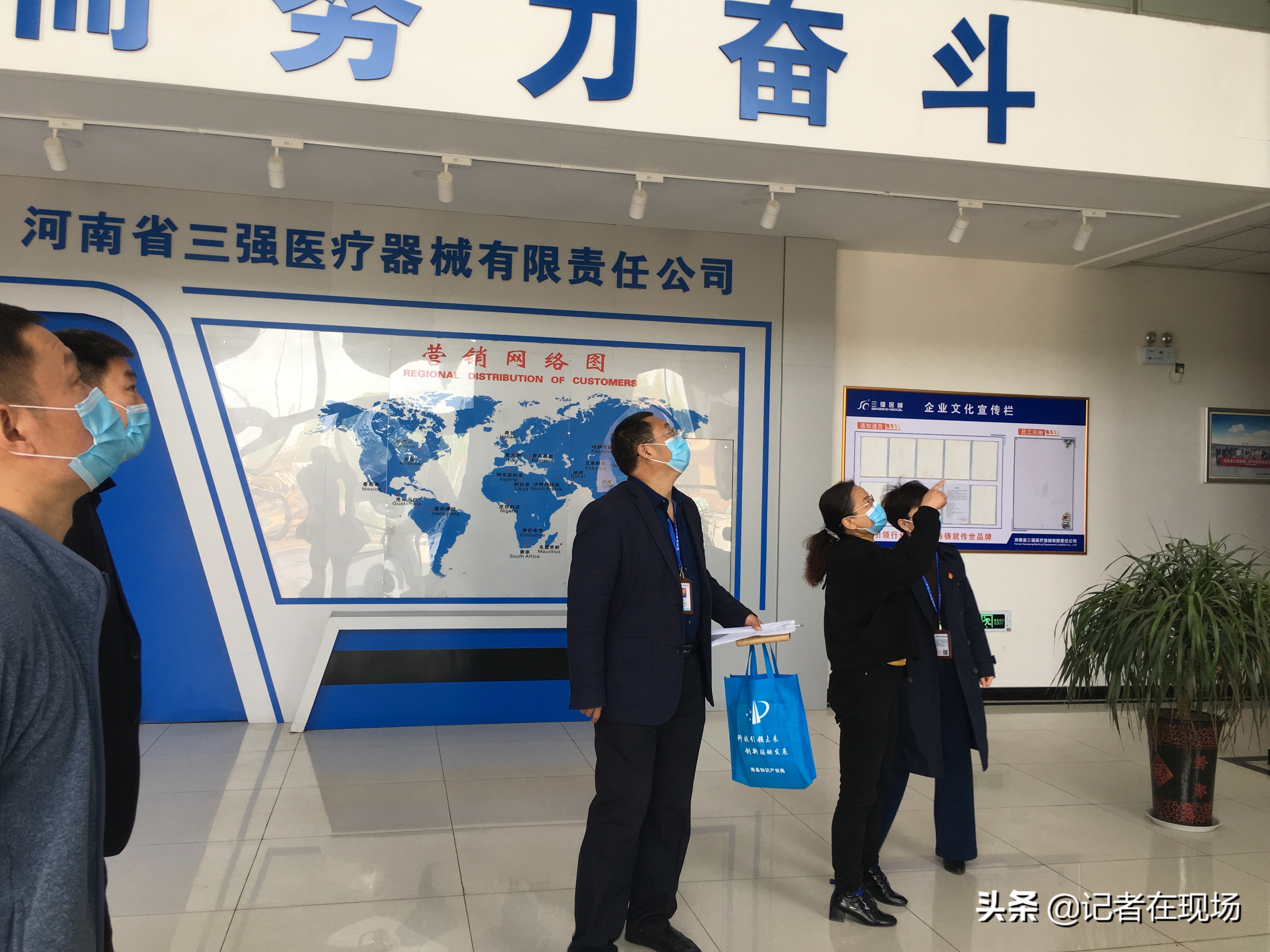 滑县市场监管局开展知识产权宣传进企业活动