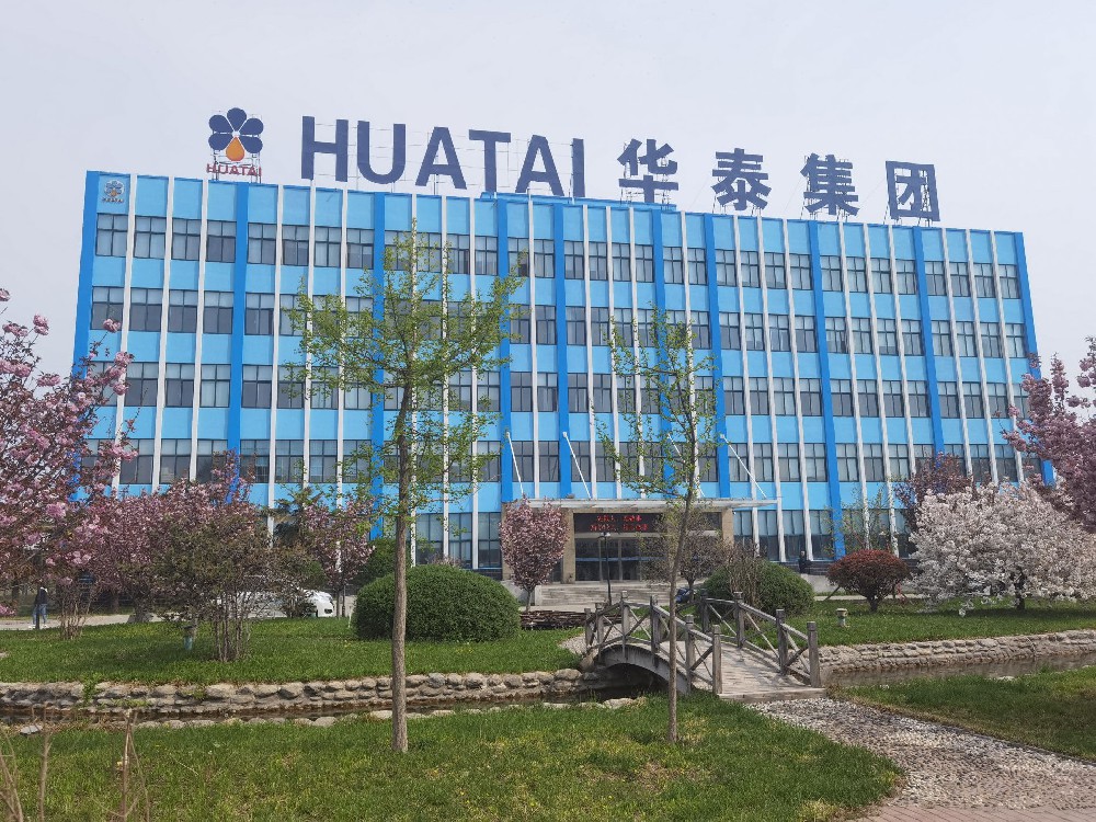 河南华泰公司与秘鲁伊伽撒公司签定的日产150吨全连续物理精炼成套设备合同